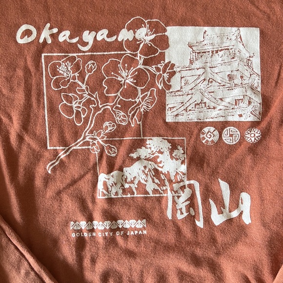 Crop T - Picture 2 of 2